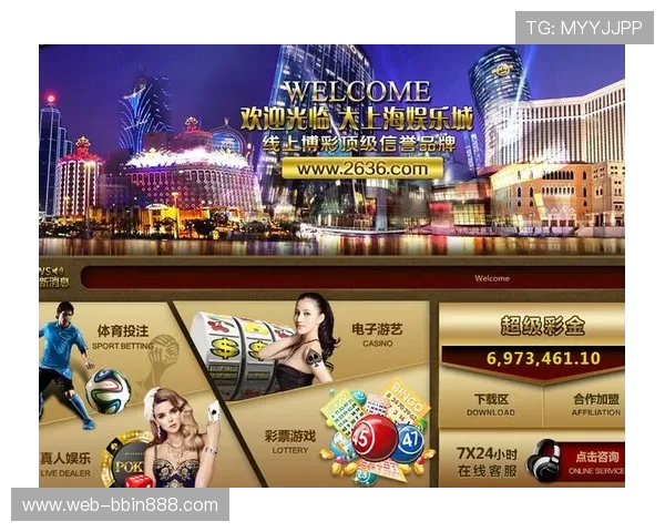 BBIN平台开户常见问题及解决方案全攻略