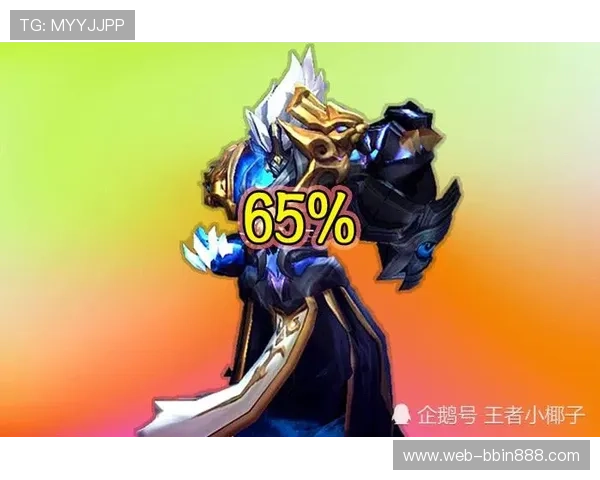 BBIN旗舰厅登录线路稳定性分析,提升登录成功率确保游戏不中断