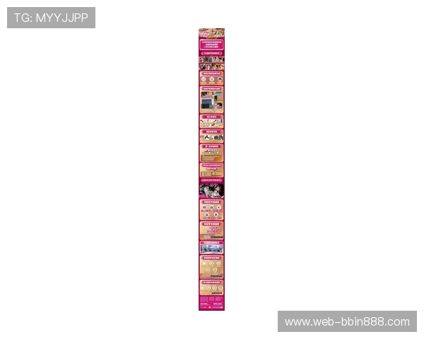 bbin真人旗舰厅最新优惠活动,丰富多彩的真人娱乐等你来挑战