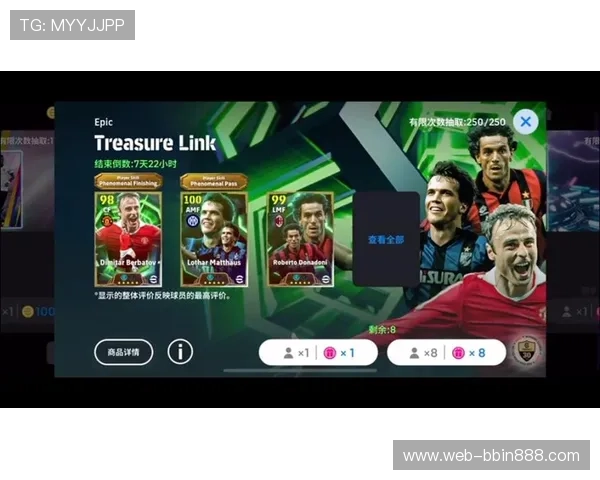 e星体育真人app最新版本全面上线，带你体验极致的体育娱乐新体验