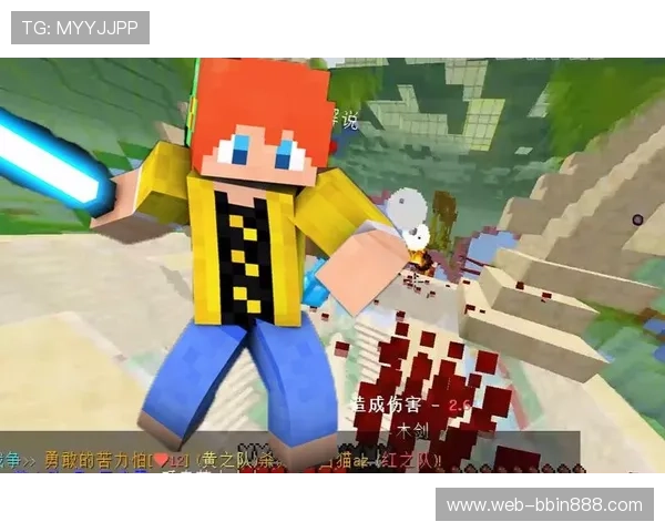 BBINapp登录入口最新指南帮助用户顺利进入平台体验优质游戏服务