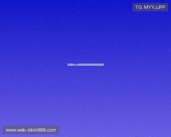 真人视讯app登录安全措施，保护个人信息的实用建议